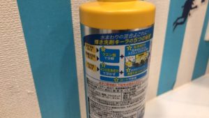 キーラ