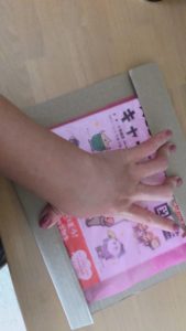 梱包