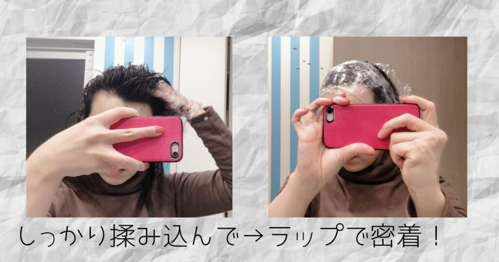 使い方